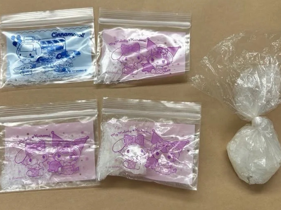 Meth, Marijuana Oil Found After Warrant Stop In Alameda: Police — Piedmont Patch, Denton Community news